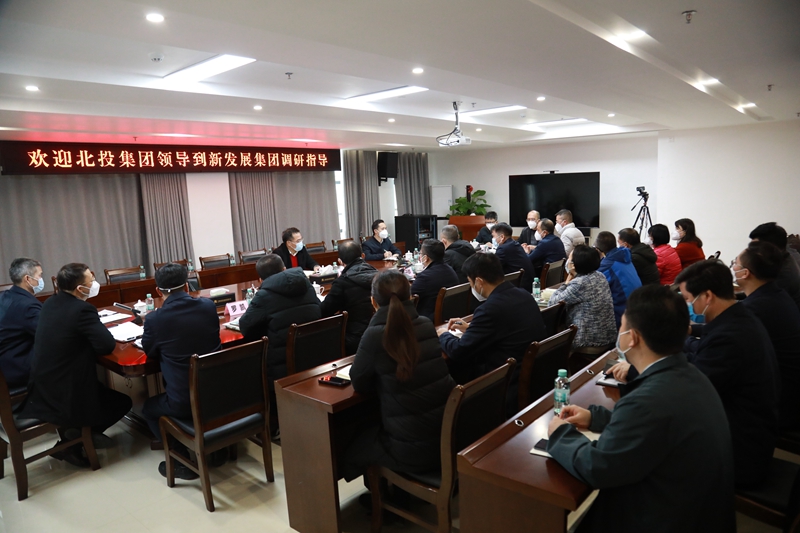 調(diào)研座談會(huì)現(xiàn)場.JPG