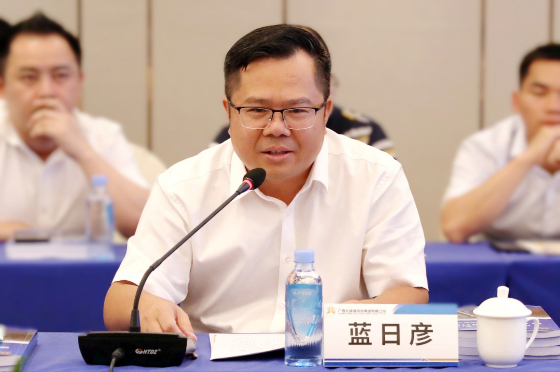 藍(lán)日彥講話(huà)2.JPG
